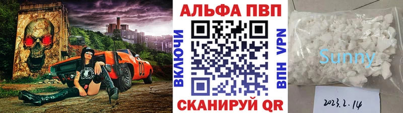 Галлюциногенные грибы Алдан