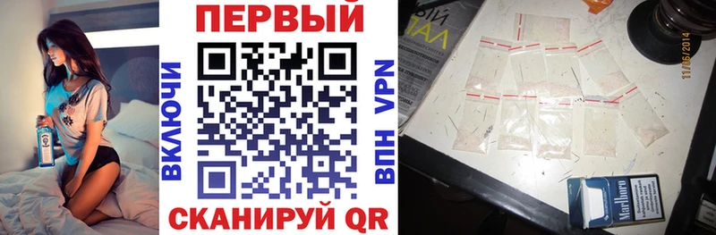 АМФЕТАМИН Розовый  Алдан 