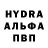 АМФЕТАМИН VHQ Adylbek Adylbei