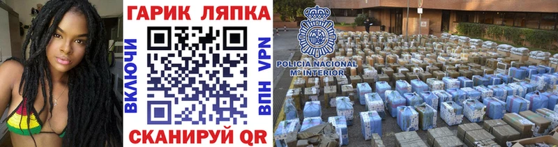 ГАШ индика сатива Алдан