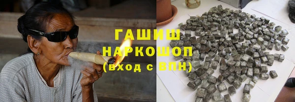 круглые Алексеевка
