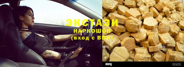 а пвп мука Алексин