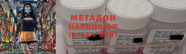 а пвп мука Алексин