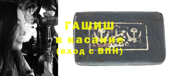а пвп мука Алексин