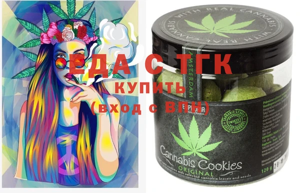 круглые Алексеевка