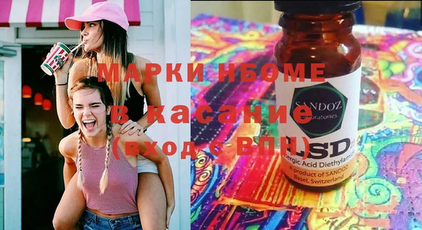 круглые Алексеевка