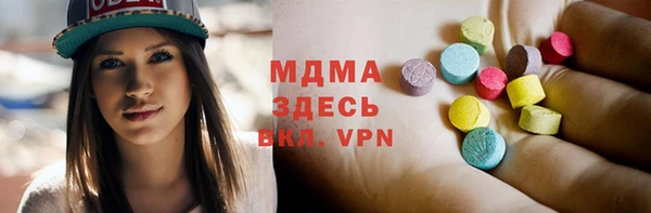 а пвп мука Алексин