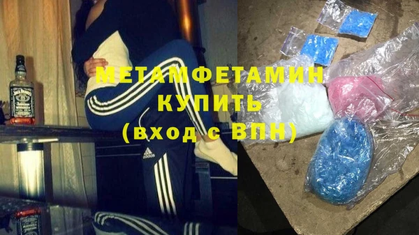 а пвп мука Алексин