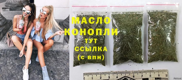 круглые Алексеевка
