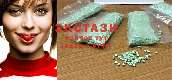 круглые Алексеевка