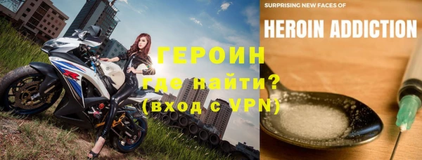 альфа пвп Липки