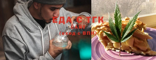 а пвп мука Алексин