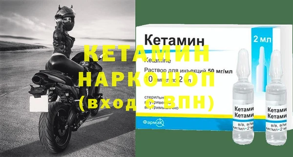 меф VHQ Абаза