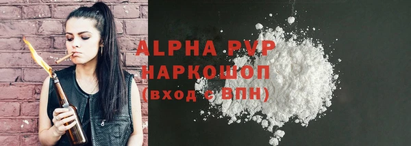 jwh Лиски