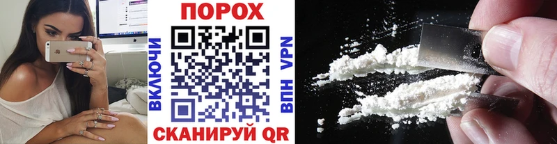 ОМГ ОМГ вход  купить наркоту  Алдан  Первитин витя 