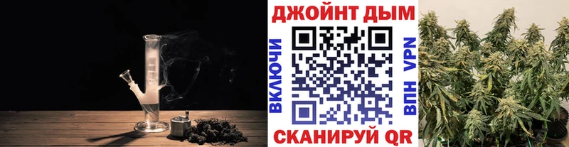 Бошки марихуана MAZAR  купить закладку  Алдан 